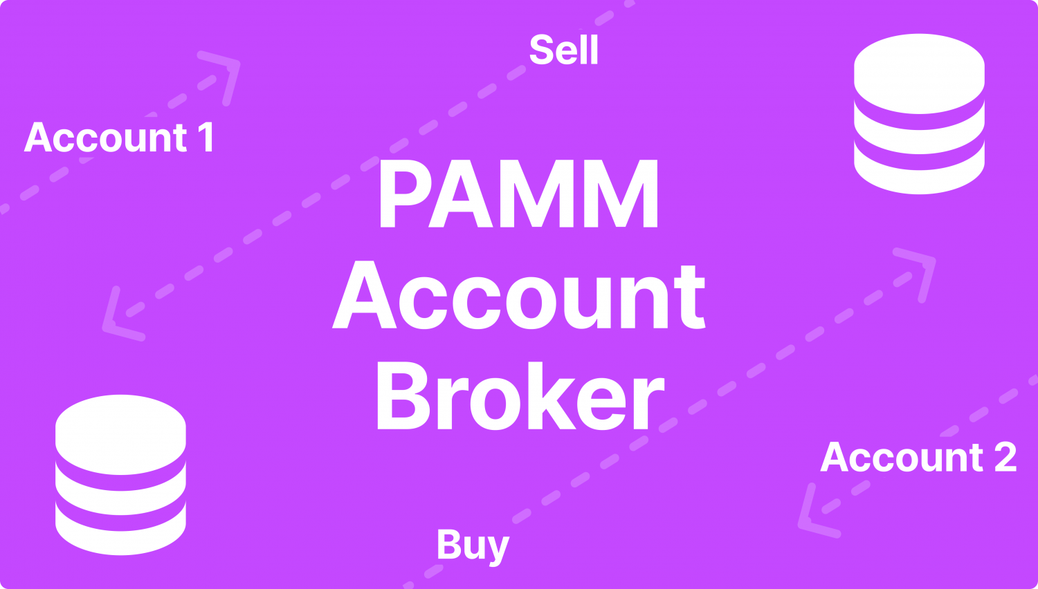 نقش بروکر در حساب پم PAMM